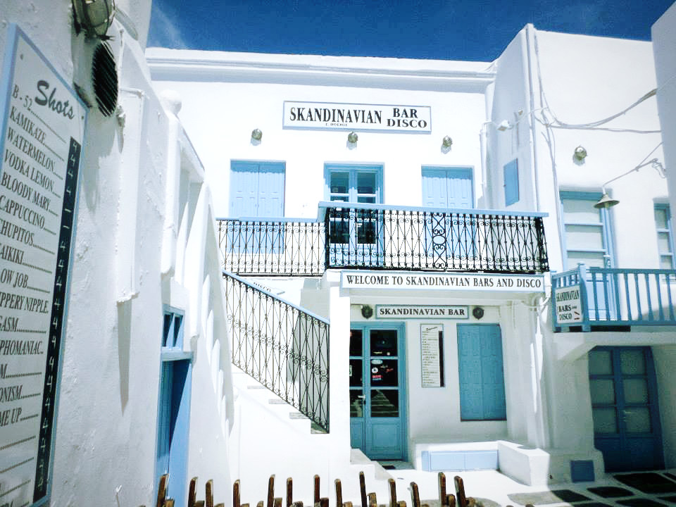 Skandinavia Mykonos Club 2