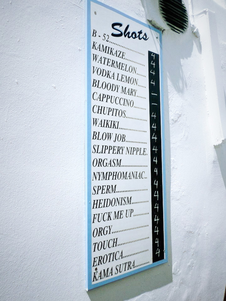 Skandinavia Mykonos Club 3